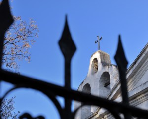 La cruz del Campanario